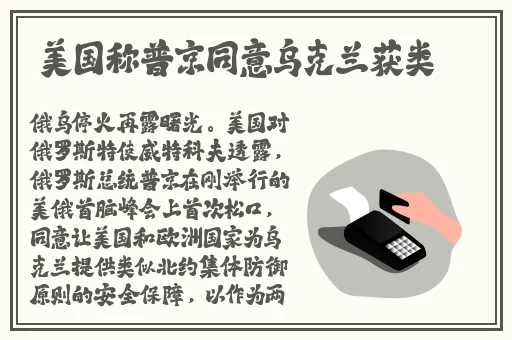 曹留社区2017年一二三四五六事
